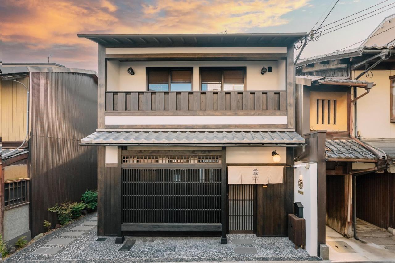 谷町君 星屋旅館 離宮ノ宿 Kioto Zewnętrze zdjęcie