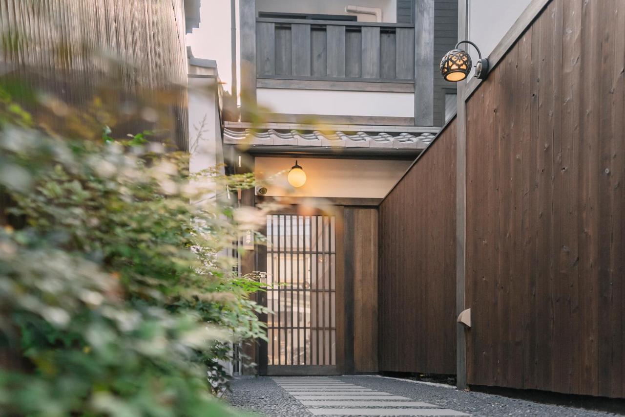 谷町君 星屋旅館 離宮ノ宿 Kioto Zewnętrze zdjęcie