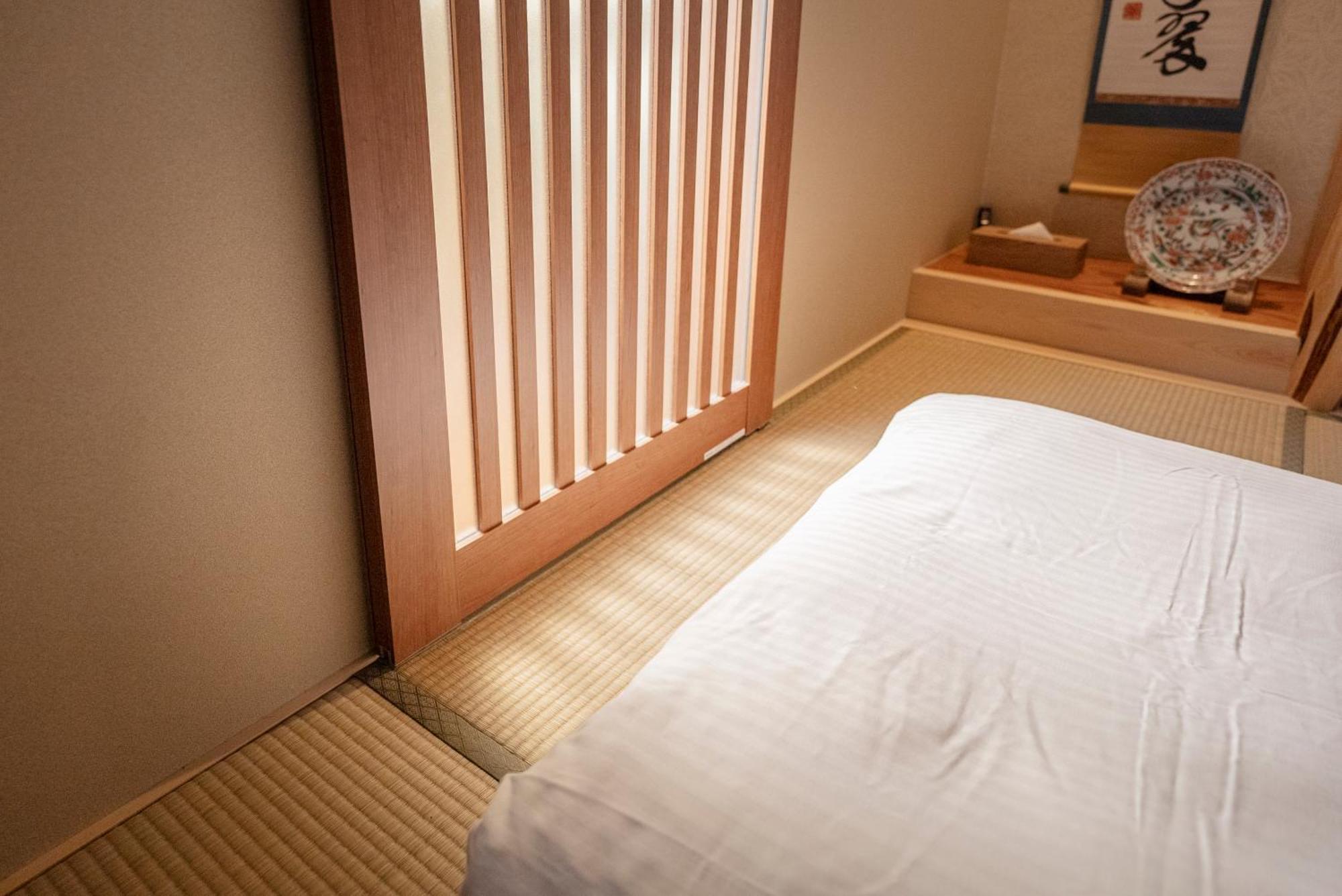 谷町君 星屋旅館 離宮ノ宿 Kioto Zewnętrze zdjęcie